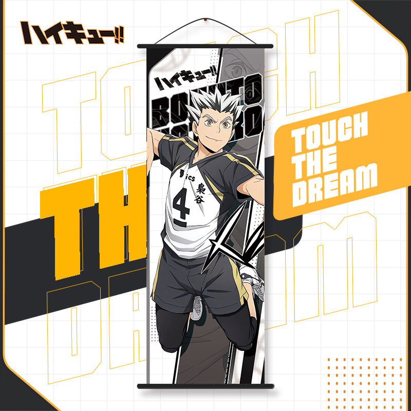 Haikyuu Affiche de peinture sur soie, décoration de maison pour enfants, HinMiShoyo Kozporina Kenma wilkids, 25x70cm: Rouge