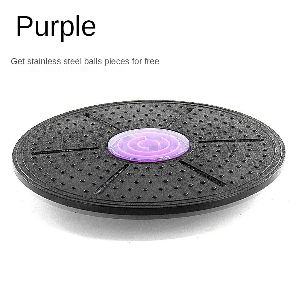 Labyrinth Balance Board Yoga Board Anti-slip Fitness, Waist Twisting and Decompression Puzzle Training Home Fitness Equipment: Purple