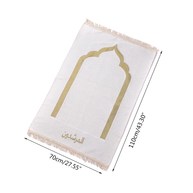 Muslin Prayer Rug Beige White Tassel Islamic Ethnic Rectangle Carpet Mat Blanket G5GB