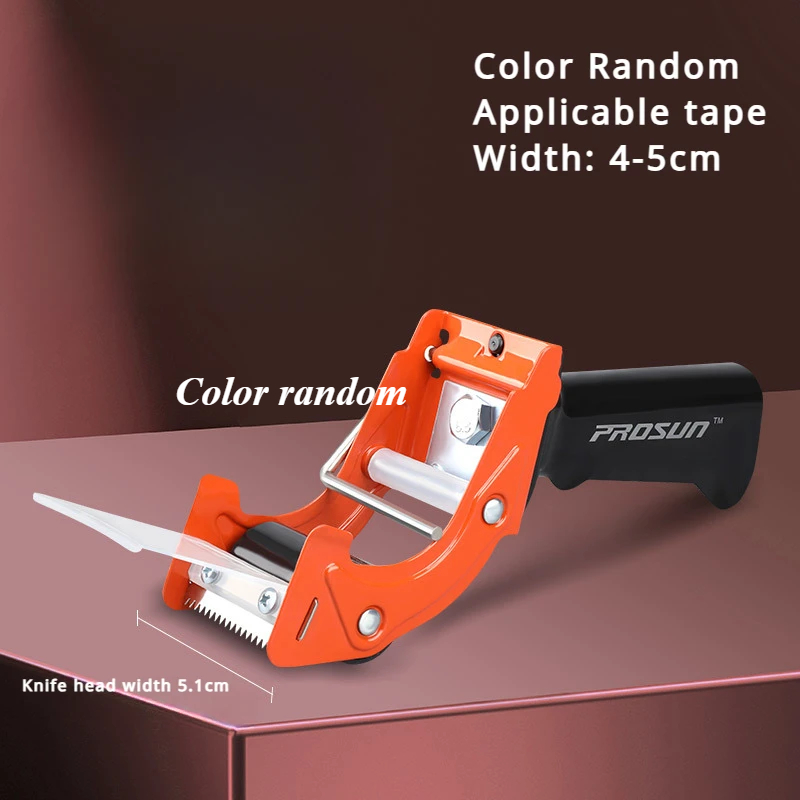 Draagbare, transparante metalen tapesnijder, verpakkingsmachine, plakbandmachine, dozenafdichtmachine, kantoorgereedschap: Gemengde kleur