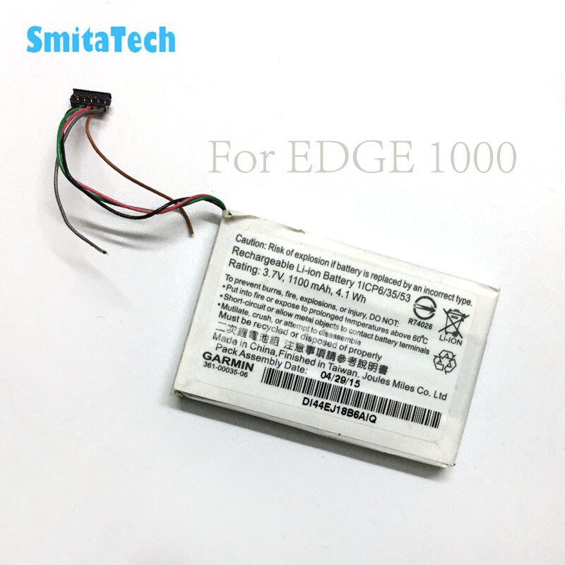 Batterie Li-ion 1100mAh pour GPS Garmin Edge 1000 (361-00035-06): Battery 1pcs