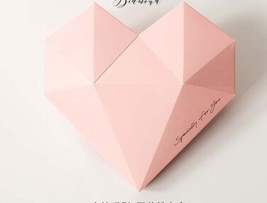 High-End 3d Geschenkdoos Rose Gouden Rood Roze Diamant Hart Vorm Wedding Party Verjaardag Snoep Sieraden Parfum Kartonnen geschenkdoos: NO.3 / 22x22x9.2cm