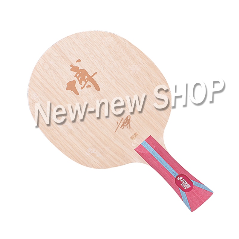 thumbnail image 2 of DHS Hurricane No.2 Table Tennis Racket – Long Handle, 5-Ply Wood, Hurricane 3 Rubber – With Hard Cover & Gifts 2 of 3