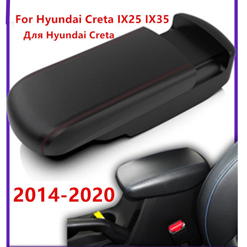 Voor Hyundai Creta Armsteun Doos Creta IX25 Verlengen Verhoog Lossless Retrofit Ondersteuning Decoratie Auto Accessoires