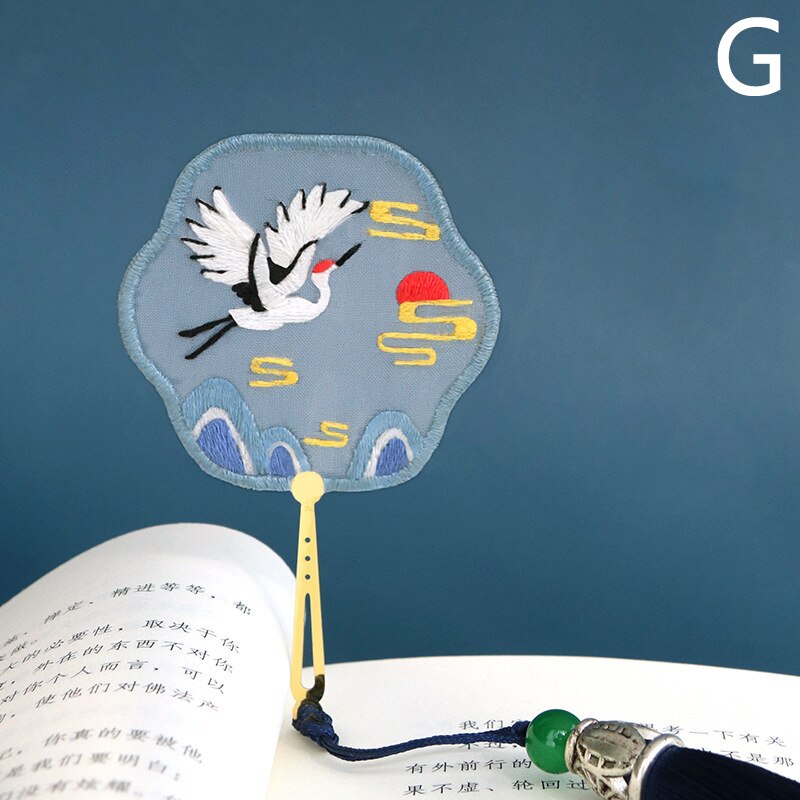 DIY Embroidered Bookmark Material Package Embroidery Starter Kit With Flowers Plant Pattern Color Threads Handmade Bookmark Kit: G