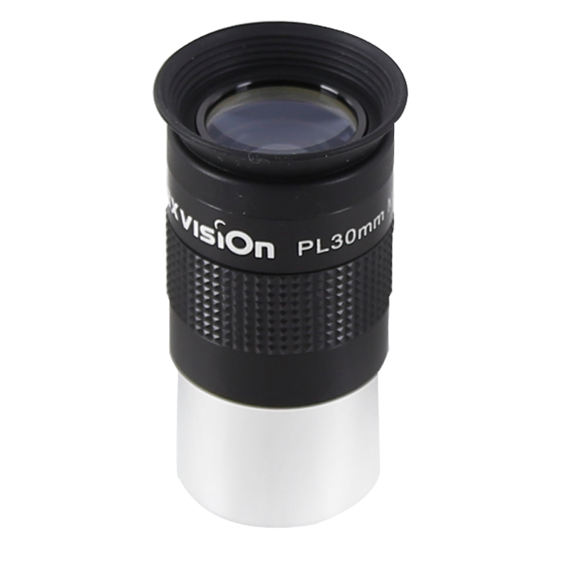 Maxvision 50 grader 1.25 5mm 10mm 15mm 25mm 30mm tilbehør til parfokalt okular astronomisk teleskop