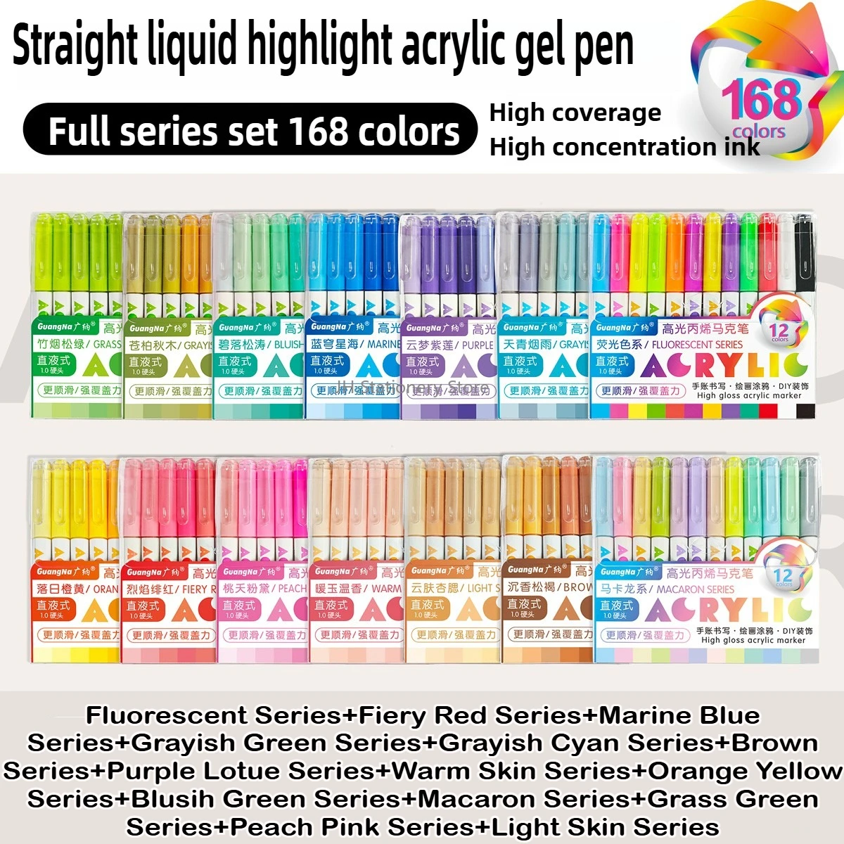 GUANGNA 168/12 Colors Direct Liquild Acrylic Gel Pen Large Capacity Highlight Morandi Multicolor Marker Pen School Stationery
