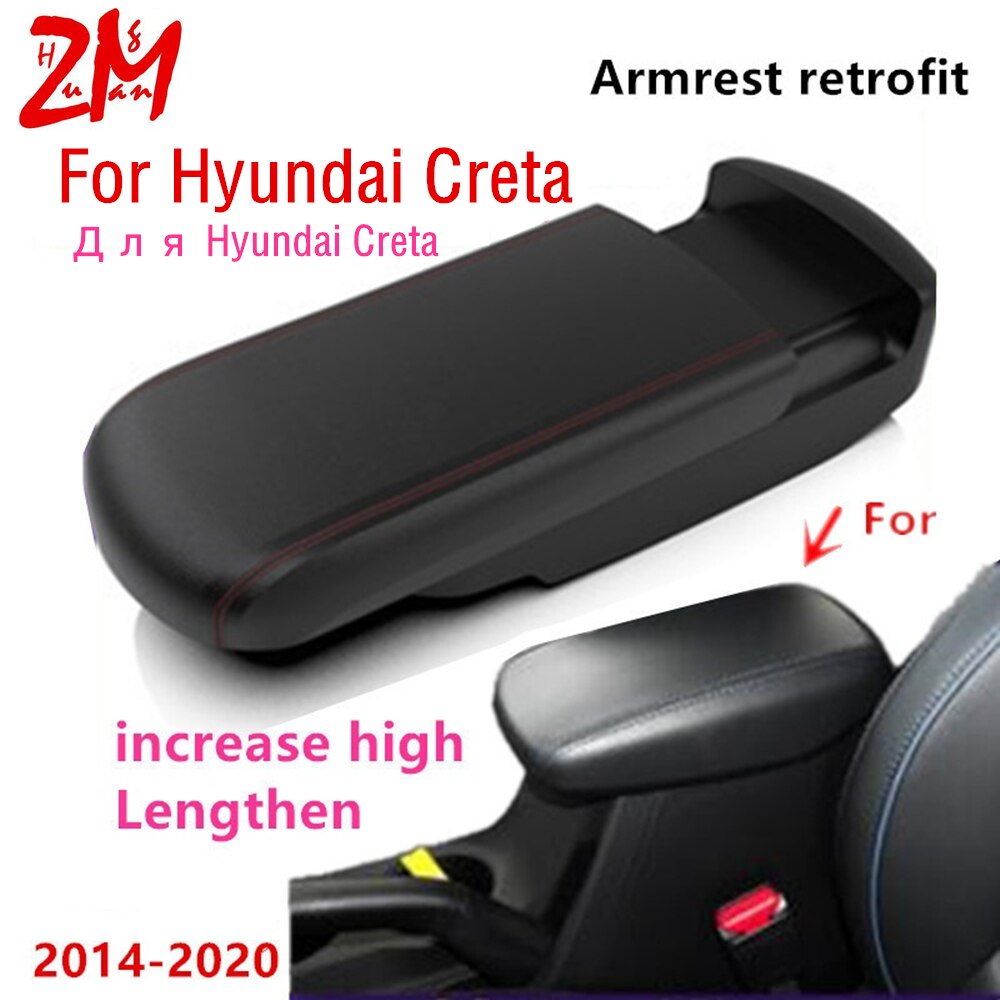 For Hyundai Creta Armrest box Creta IX25 lengthen heighten Lossless retrofit support decoration car accessories