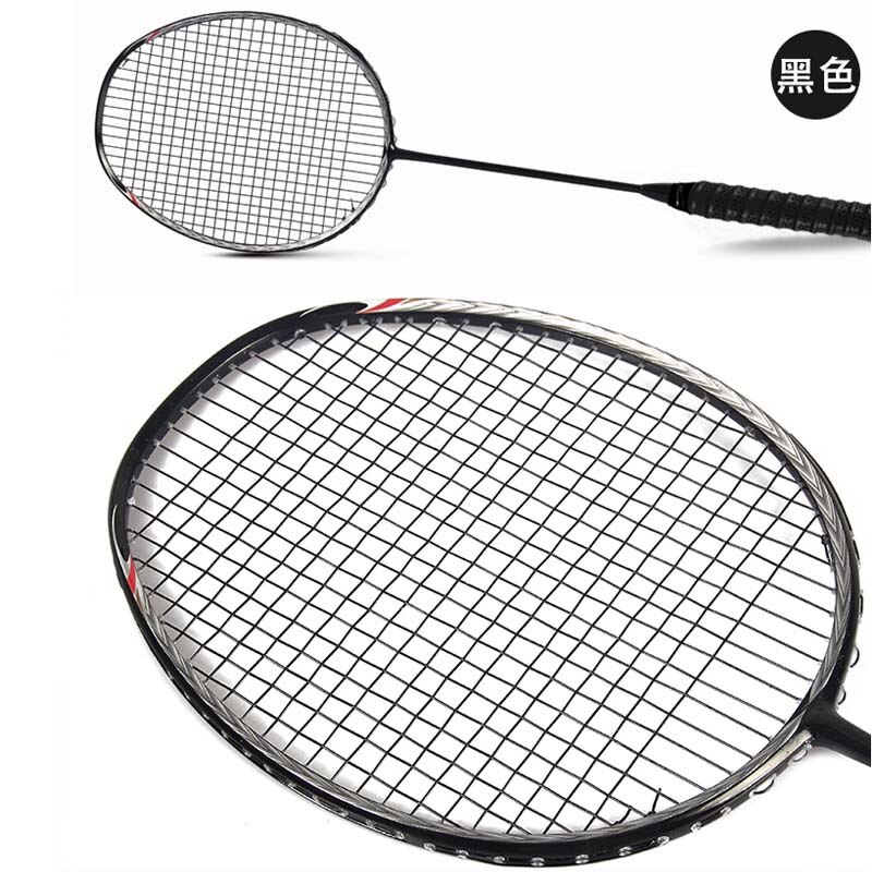 Full Carbon Badminton Racket 5U Ultralight Offensive Badminton Racket Racquet Outdoor Sports Sporting Goods -40: Black