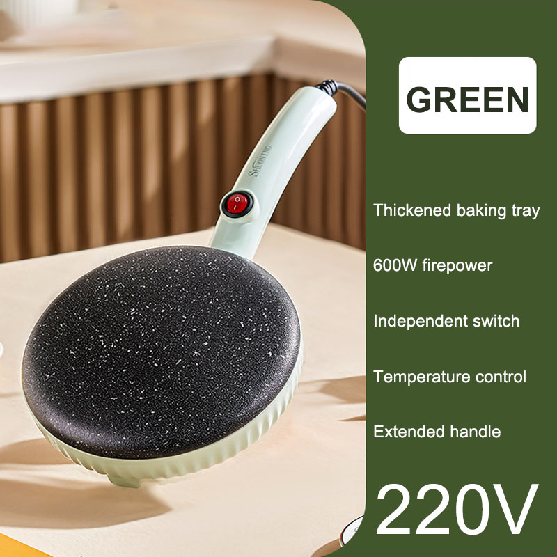 Pancake machine spring cake spring roll skin thousand layer electric pancake pan spring cake: green / UK