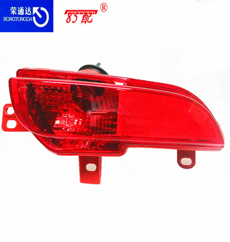 Tylne światła przeciwmgielne lampy 6351mam 6350mam dla Peugeot 206/207 tylne światła przeciwmgielne światło z żarówką dla Peugeot 206/207 hatchback tylne światła przeciwmgielne lampy