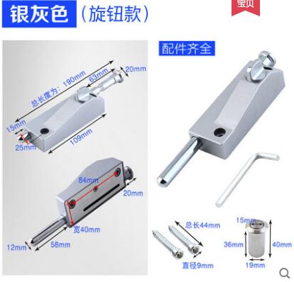 1set Heavy duty door bolts spring latch Sliding Revolving Door Security Lock for Hotel Office Bulding buffer Furniture Hardware: Sand silver1