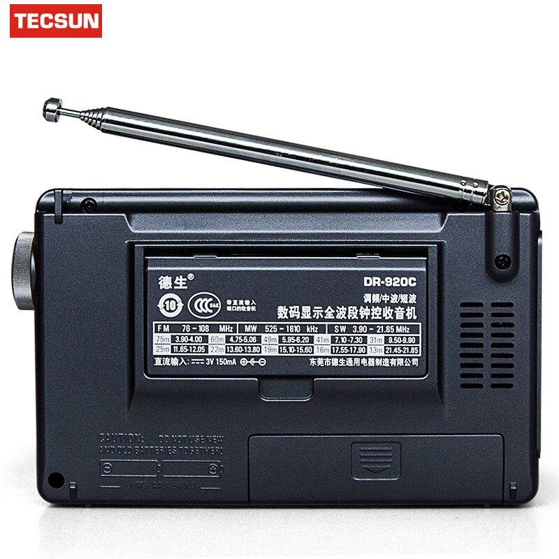 Tecsun DR-920C Radio FM MW SW 12 Band Digitale Klok Alarm Ontvanger & Backlight FM Draagbare Recorder Grey Y4139H