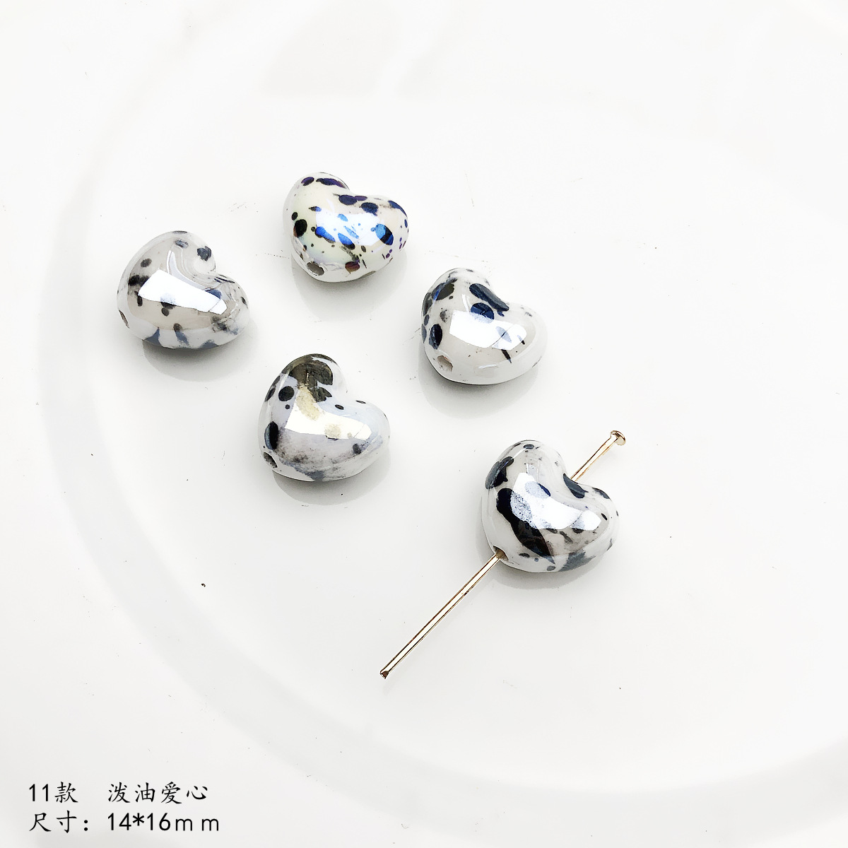 20 Stück schwarz weiß Keramik perlen DIY Porzellan verlieren Perle für Schmuck herstellung Zubehör: MULTI