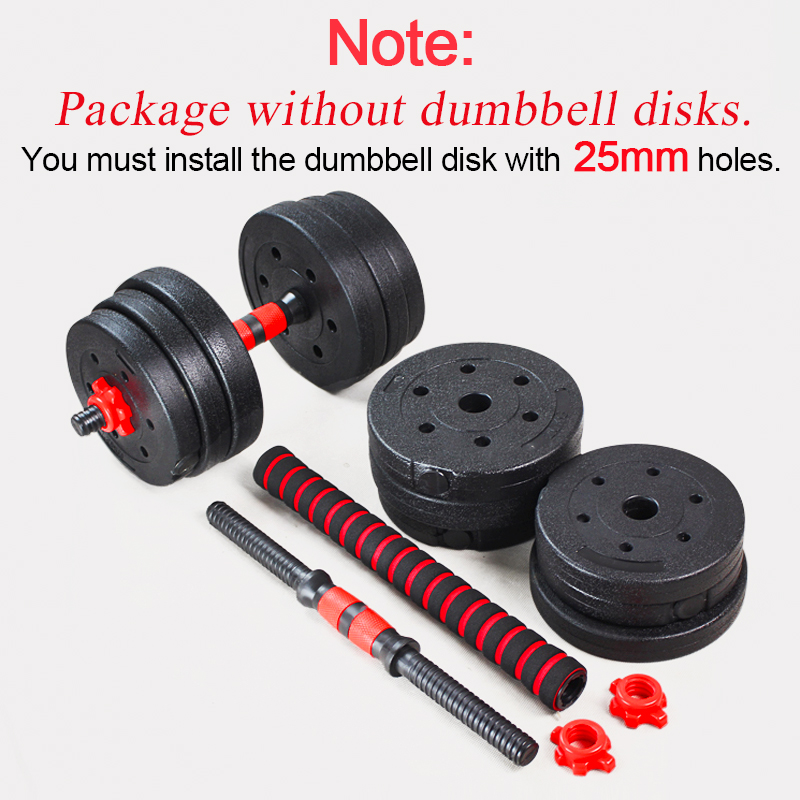 40/50cm Gym Fitness Solid Steel Dumbbell Rod Bar fo Body Building Weight Lift Training Strength Workout Barbell Handle Equipment