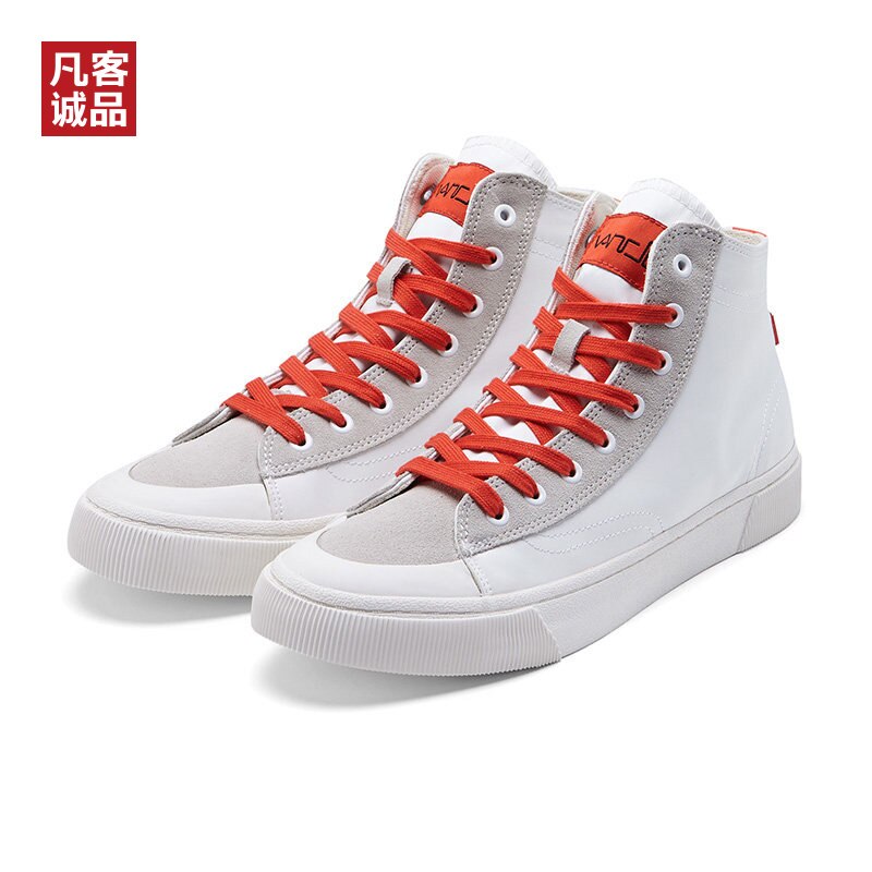 Novedad de , Vancl, zapatos de lona de almazuela para hombre, zapatillas de deporte de informales cómodas, zapatos planos de tendencia: 40