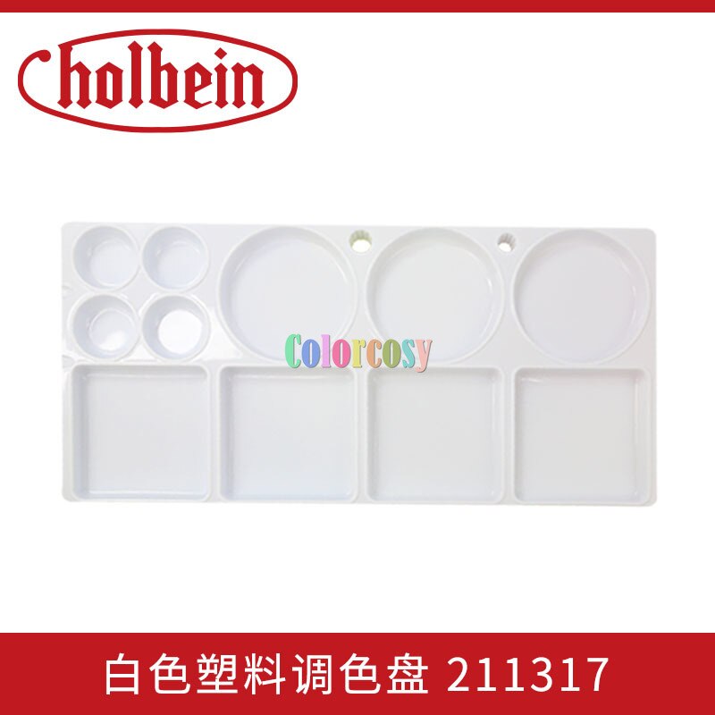 Holbein Plastic Rectangular Artist Painting Palette - Paint Color Mixing Tray - Brush Mix Acrylic, Oil, Watercolor. Art Supplies