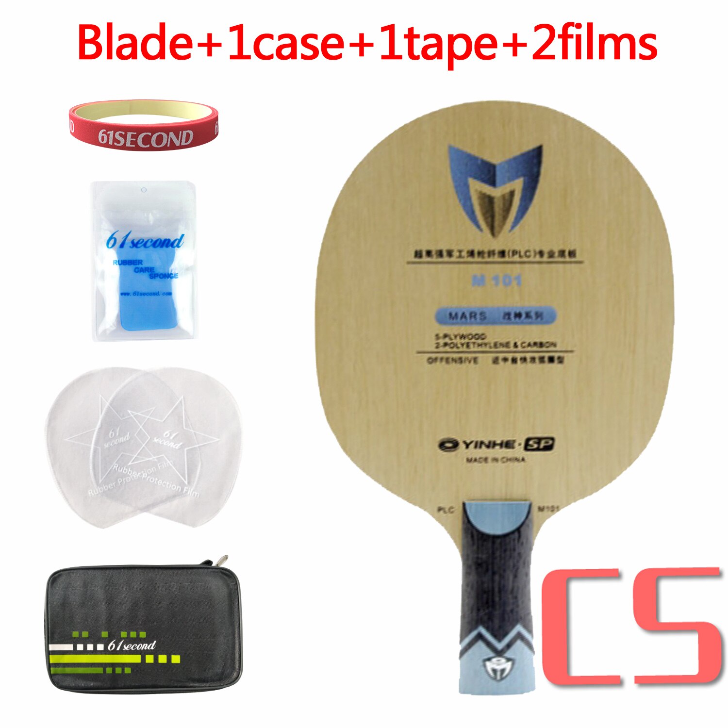 Yinhe PLC fiber table tennis blade M101 M201 Fiber Table Tennis Racket C.T.T.A.A. 5 PLY WOOD WITH 2 PLY PLC: 101 CS with FM case