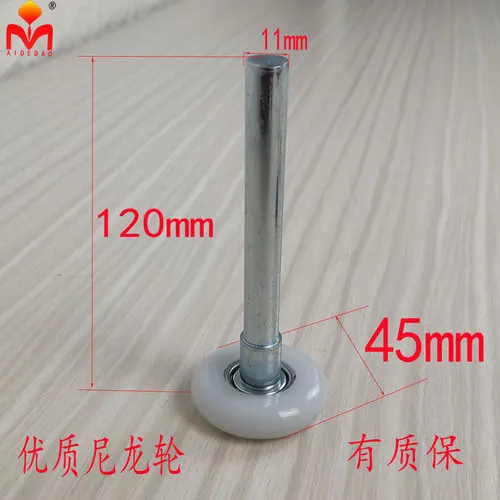 Heavy Duty Nylon Garage Door Roller Wheel Ball Sealed Bearing Door Rollers: WHITE