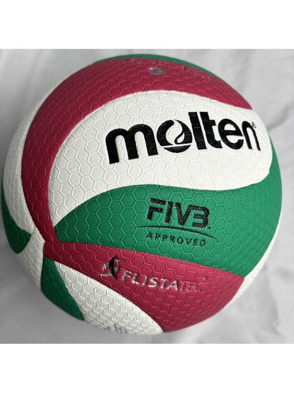Pelota especial de voleibol No.5 cosida a máquina de PVC de playa de voleibol de aire suave para competición de examen de ingreso a la escuela secundaria: Verde