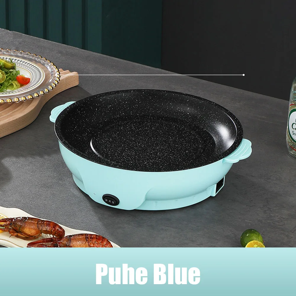 220v multifunktion ale elektrische Bratpfanne Pfanne nicht klebriger Grill Braten Braten Bratpfanne Kocher Steak Grill Kochen Küchen werkzeug: YELLOW / EU