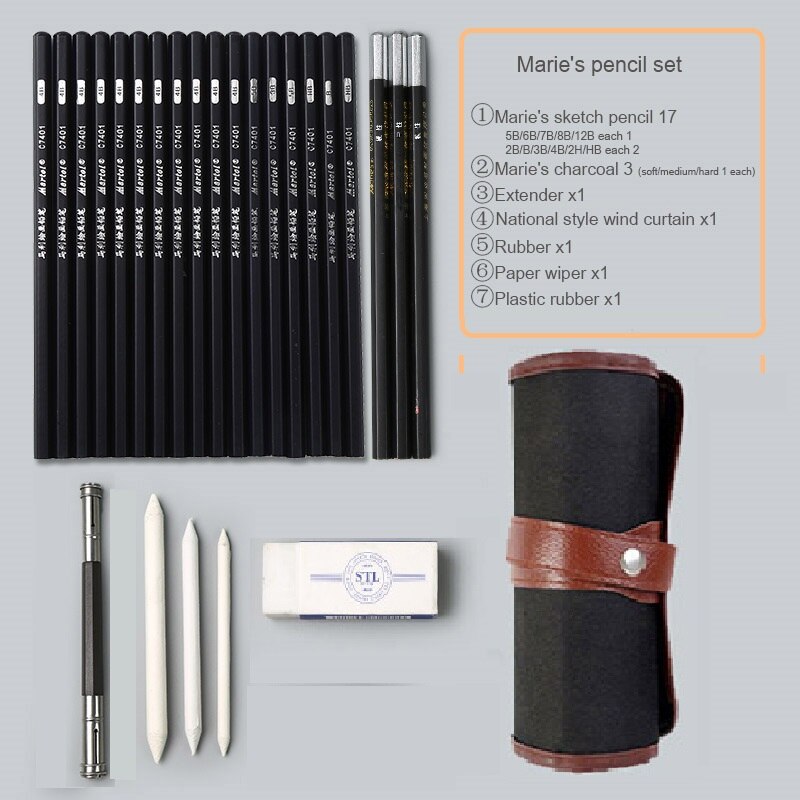 Sketch Pencil Set Charcoal Full Set of Student Entry Tools Painting Beginner Drawing Art Supplies: Buttons 20pencils