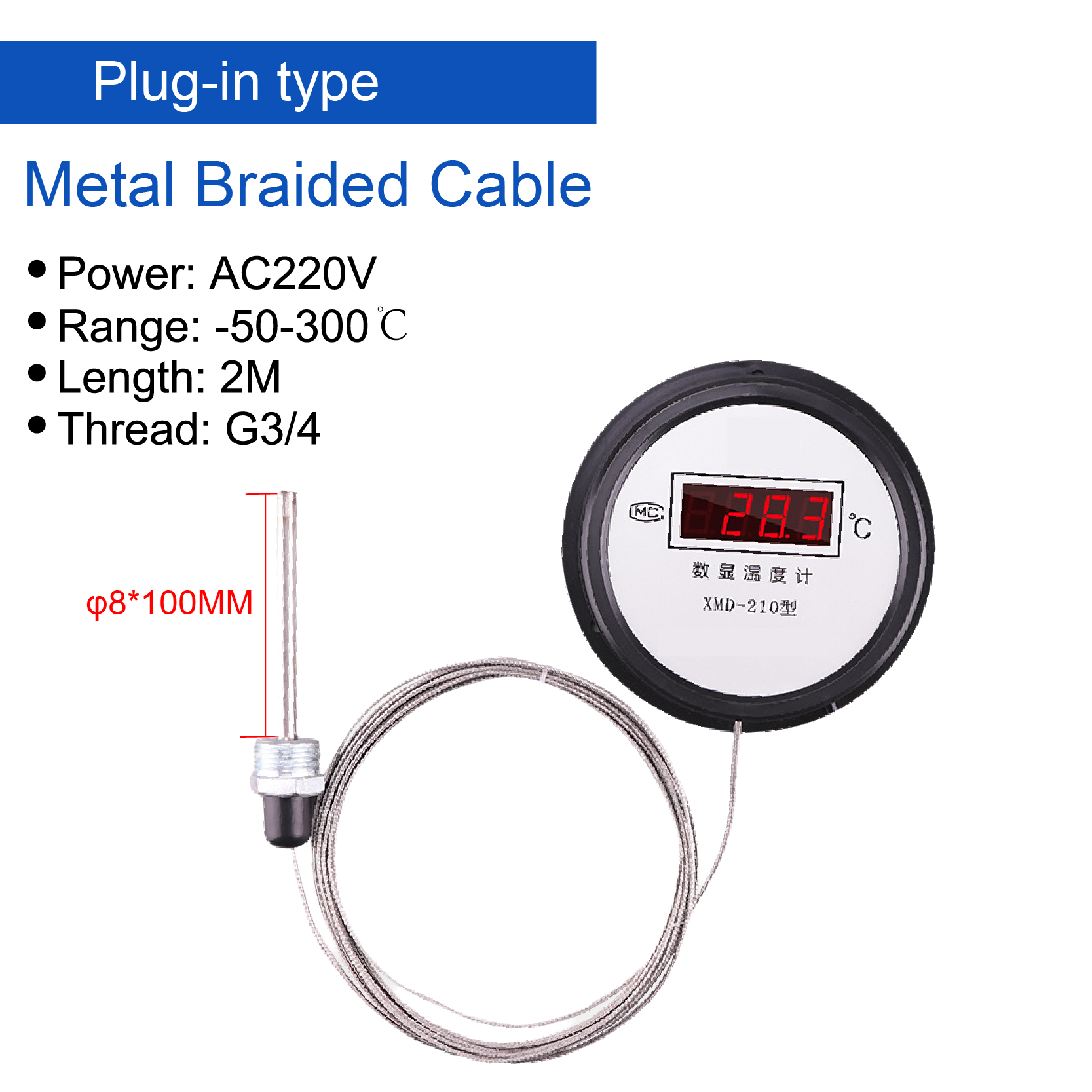 Digital Thermometer Digital Display Thermometer LCD-210 Electronic Temperature Gauge Accurate Digital Temperature Meter: Navy Blue