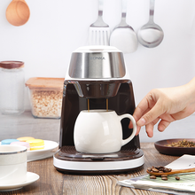 KONKA Coffee Machine 450W Made In China Coffee Machine 300ml Drip Coffee Machine For Office
