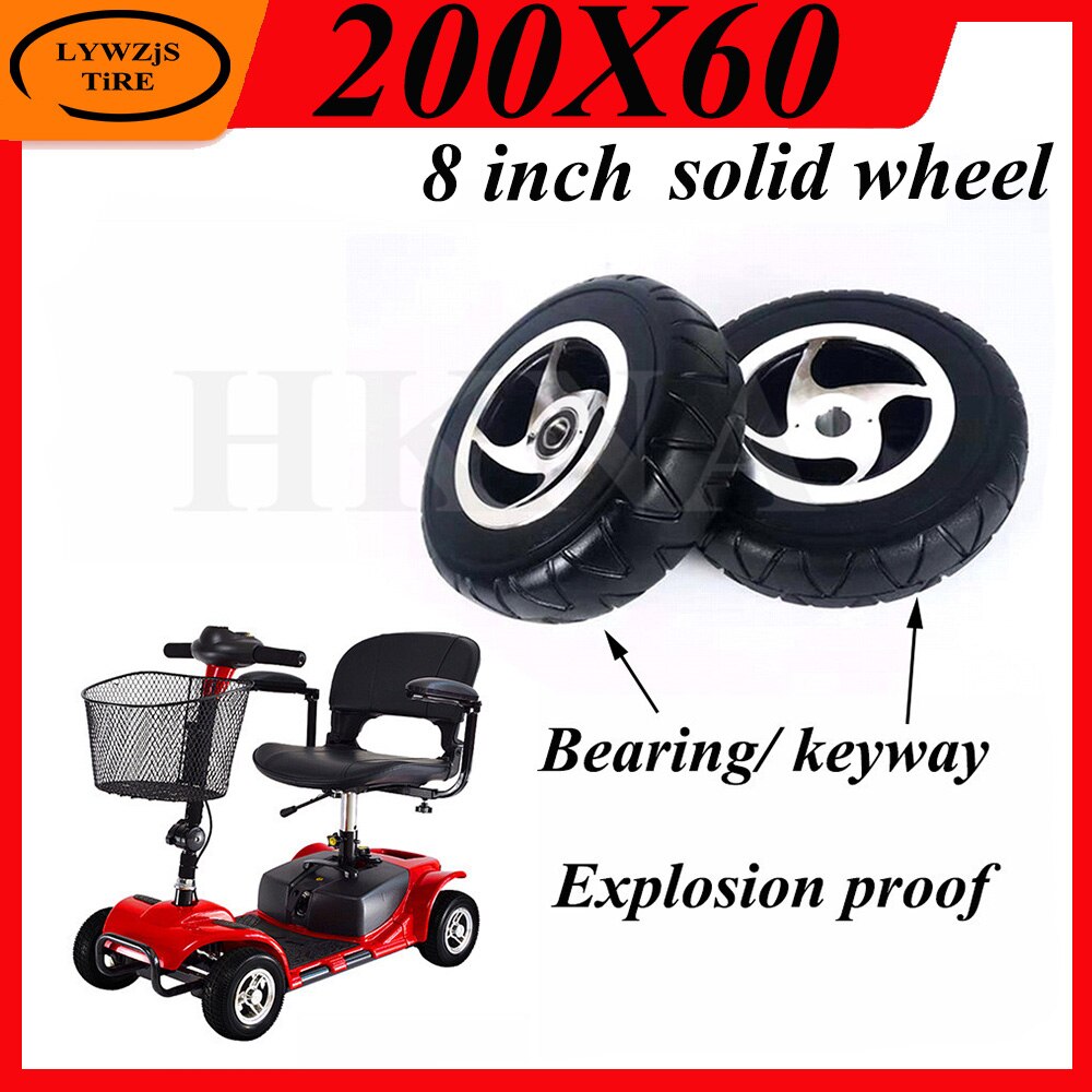 8 Inch Solid Wheel 200x60 Explosion Proof Non Pneumatic Solid Tire for Electric Scooter Front and Rear Keyway Bearing Wheel