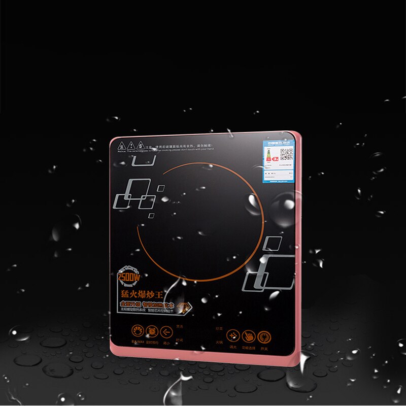 Electromagnetic Stove High Power Touch Screen Energy Saving Home Cooking Porridge Stir Fry Battery Stove Electromagnetic Stove