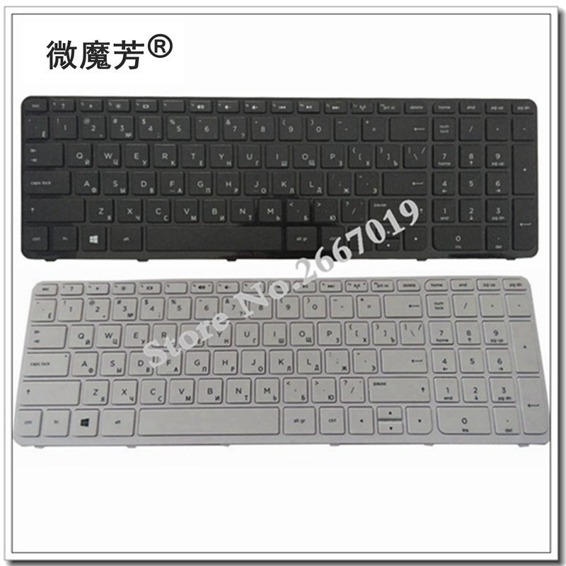 Russe clavier d'ordinateur portable pour HP PK1314D3A05 SG-59830-XAA SG-59820-XAA 719853-251 708168-251 749658-251 RU