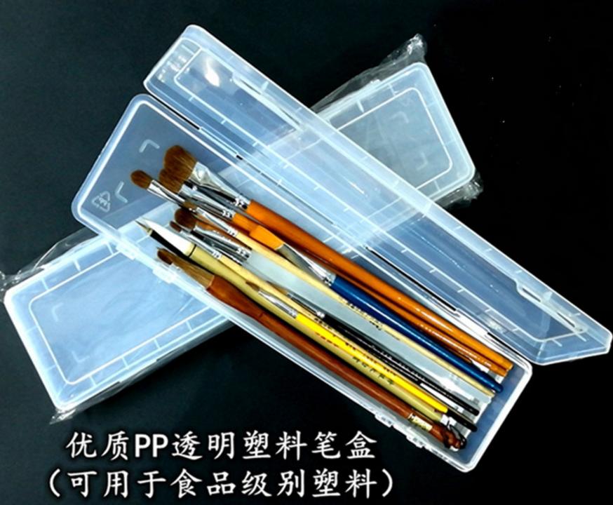 Student Art Schilderen Borstel Gum Pigment Borstel Pen Box Robuuste Plastic Transparante Pen Box Briefpapier Opbergdoos