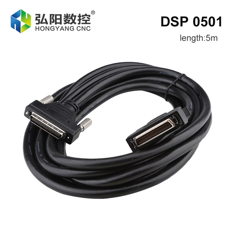 DSP Handle Cable 0501 Data Cable 50-Hole Control System Connection Terminal Board A11/A15/18 Engraving Machine Accessories: 0501  5m