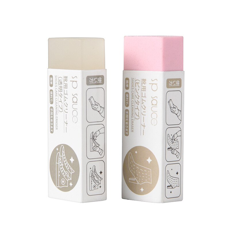 Goma de borrar para zapatillas de gamuza, goma de cuero mate y tela de cuero, superficie limpia, gamuza, zapatos blancos, cuidado de las zapatillas, 1 ud.