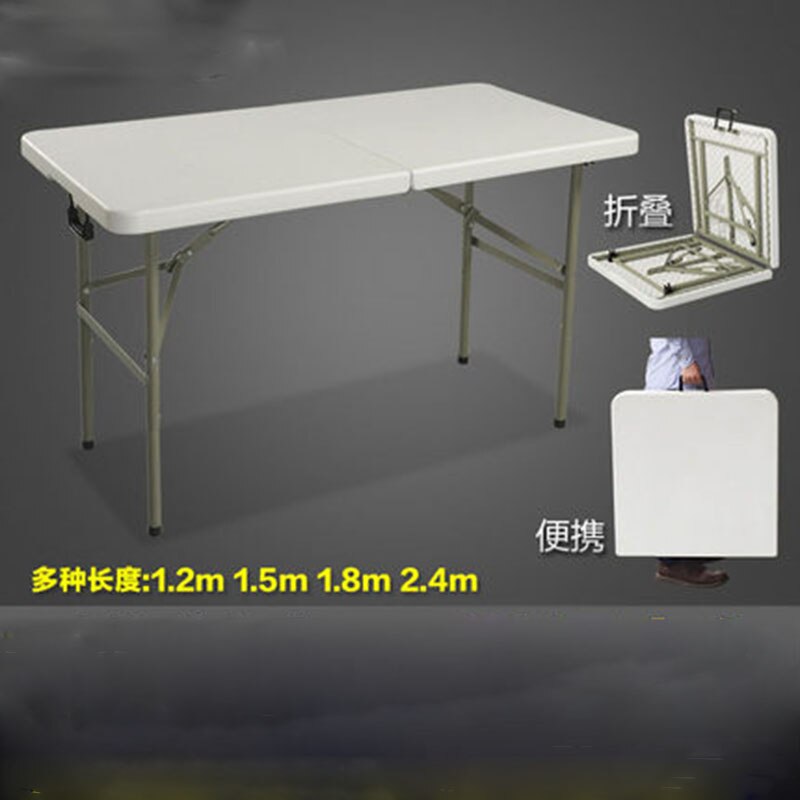 Folding table outdoor portable floor stall table table household simple dining table chair learning plastic long desk