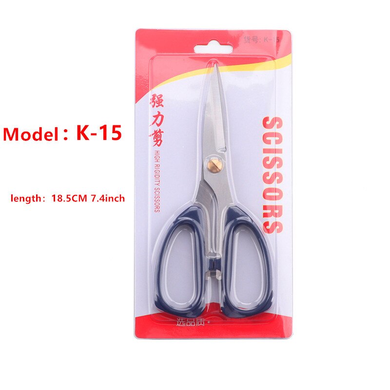 Tijeras de costura profesionales de , tijeras de sastre para ropa de tela recta, papelería para el hogar y oficina: K-15  18.5CM 7.4inch