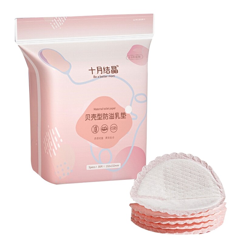 30/100Pcs Wegwerp Zoogcompressen Voor Katoen Borstvoeding Zachte Borstvoeding Melk Pads Absorberende Comfortabele 13*13Cm: 30
