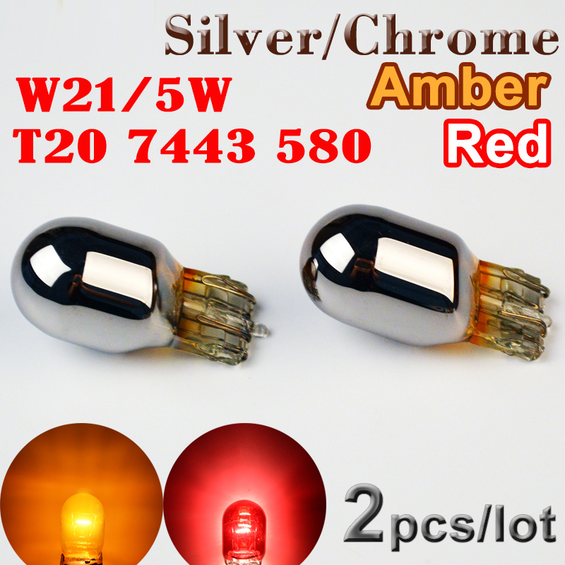 Flytop (2 stuks/partij) w21/5 W T20 580 Zilver/Chrome Amber Glas 7443 12 V 21/5 W Lamp W3x16q auto Lamp