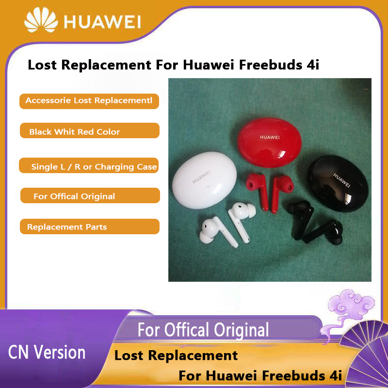 Originalteile Ersatz für Huawei FreeBuds 4i kabellos Bluetooth Kopfhörer Single Ersatz Verknüpfungen rechts oder Ladehülle
