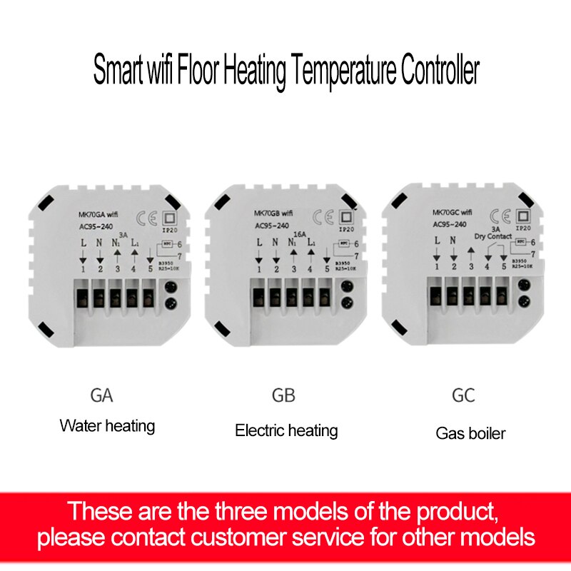 V70 Smart Wifi Temperature Controller IOS Android App 110V 220V Wireless Thermostat for Electric Water and Gas Boiler