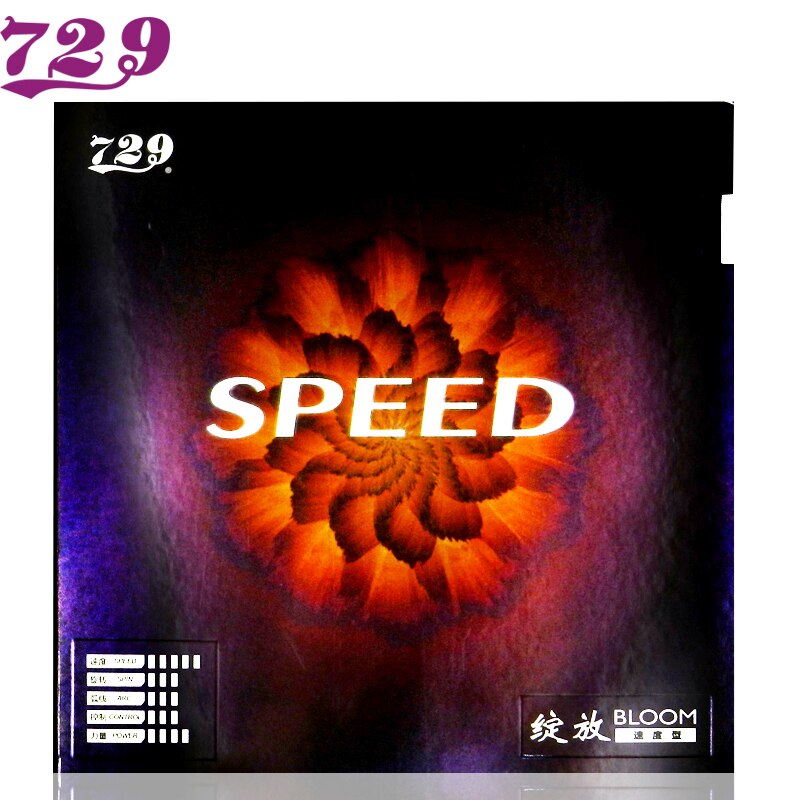729 BLOOM series table tennis rubber with sponge speed power control spin