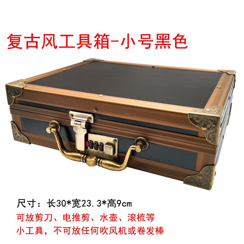 Caja de Herramientas para peluquería, estilista de pelo para maleta con bloqueo de contraseña de grado superior, caja de almacenamiento de tijeras para peluquero: Retro Small Black