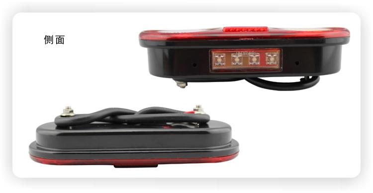 Ego perävaunu 2 kpl  /1 pairtrailer led takavalot lamppu vene perävaunu 12v perävaunun osat kuorma -auto rakennettu rekisterikilven valo upotettava