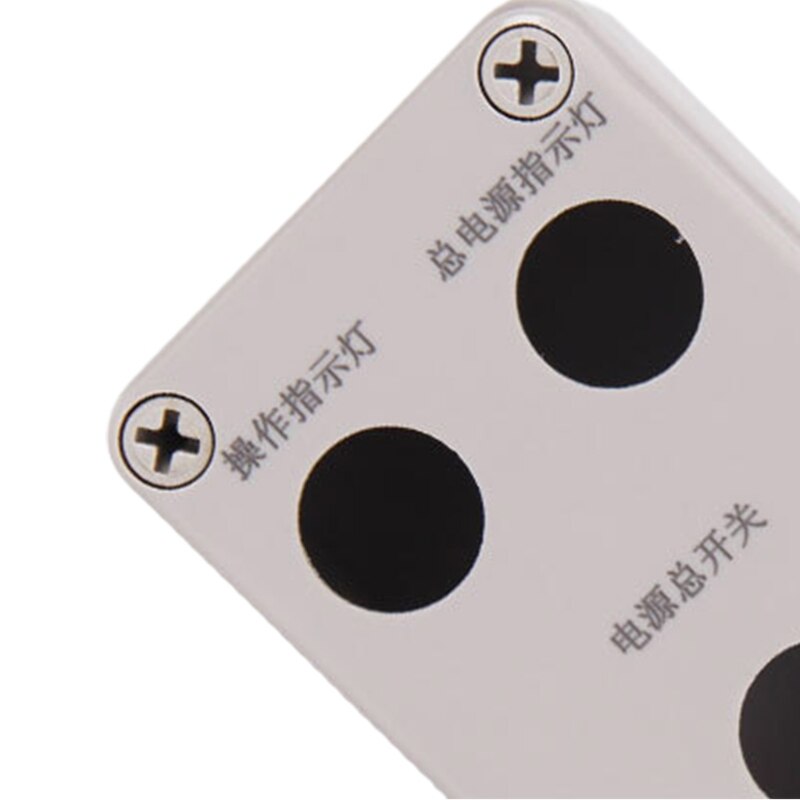 Start Stop Push Button Station IP66 Waterproof Pushbutton Switch Control Box for Machinery