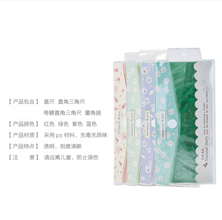 Outil de mesure en plastique Kit de géométrie mathématique ensemble rapporteur d'école 15cm règle fournitures scolaires articles papeterie de bureau
