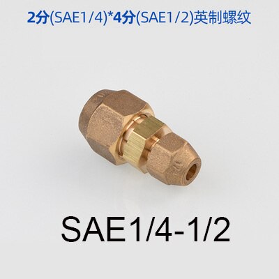 SAE brass adapter male thread air conditioning copper tube reducer adapter fitting: white