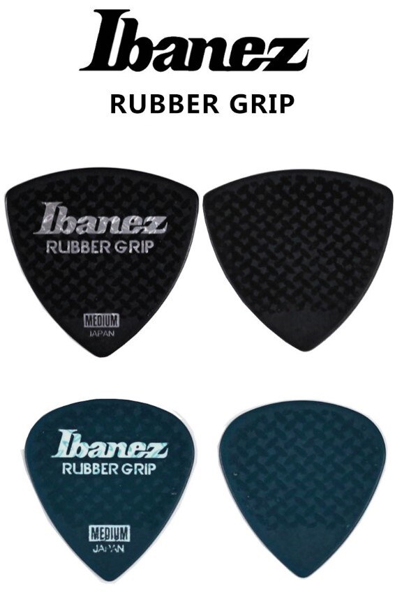 IBANEZ Grip Wizard Series Rubber Grip Plectrum For Electric Acoustic Guitar Pick, 1/piece