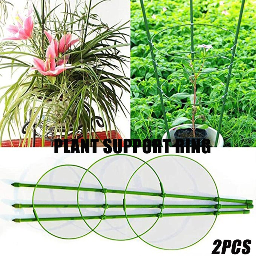 Plant Support Ring Adjustable Plants Trellises Garden Basket Plant Fixed Climbing Plant Support Ring Clips For Plants Grafting