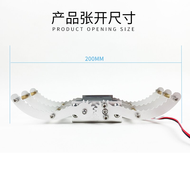 Metal Robot Claw Mechanical Arm Gripper Large Torque Servo Aluminum Alloy Claw Hand Grip for Arduino Diy STEM Toy Parts