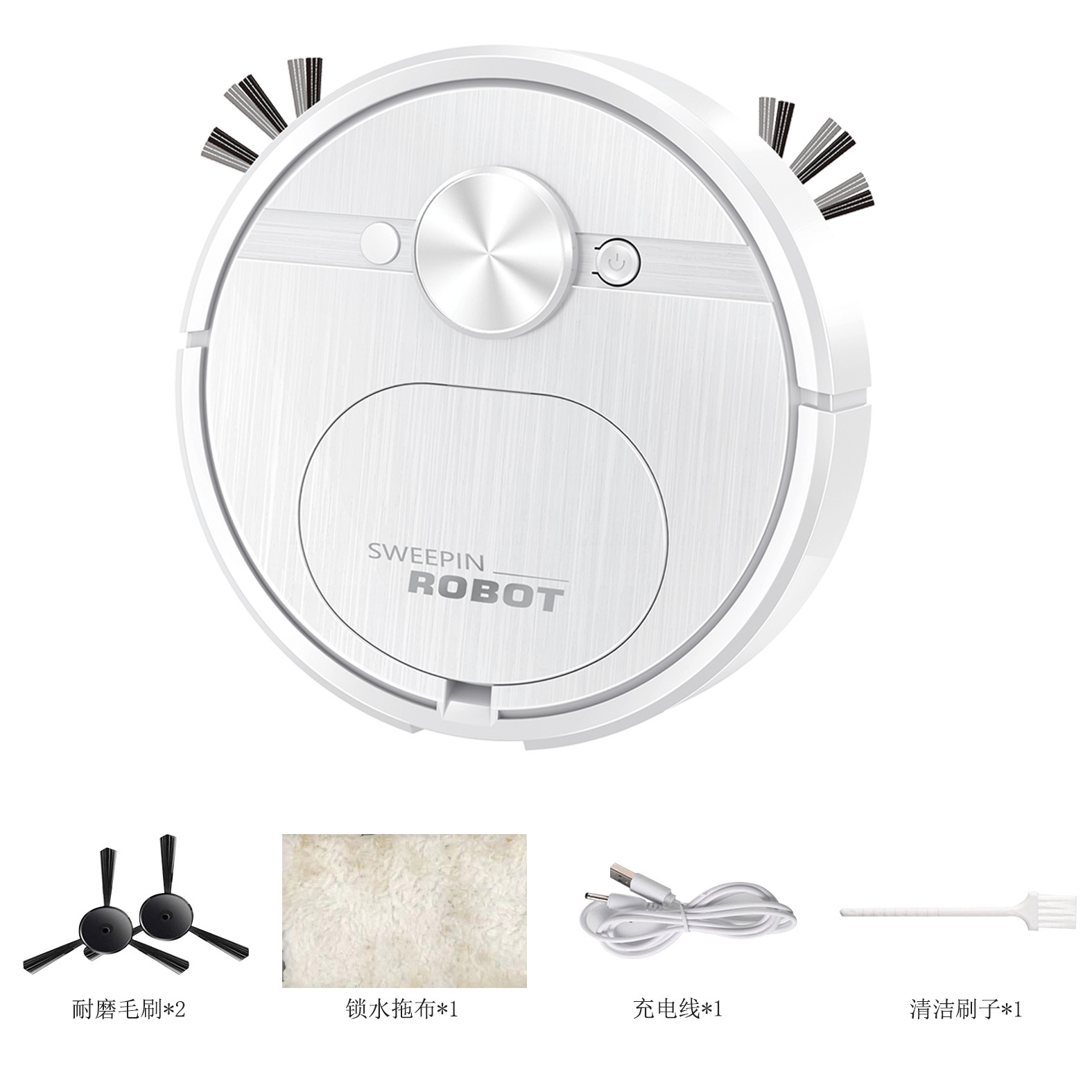 Intelligent sweeping robot, charging sweeping machine, wiping the floor, removing dust, hair, pet hair, vacuum cleaner